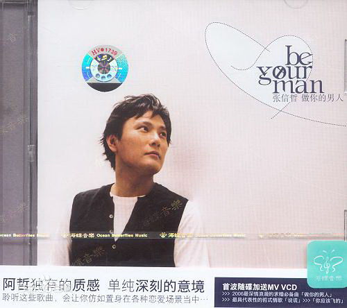 http://www.fjsenfa.cn/pics/star/pic/2a6fed648c79b446f68b3af112689ff0.jpg