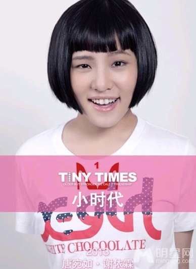 http://www.fjsenfa.cn/pics/star/pic/2ab6c5550b52d0ae677ac44d733b9c26.jpg