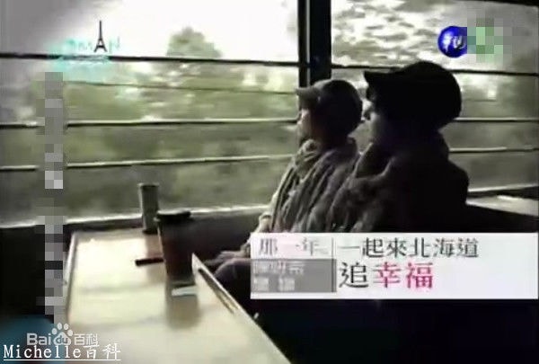 http://www.fjsenfa.cn/pics/star/pic/2abc0b85b4354cd2c2403048bb0f8911.jpg