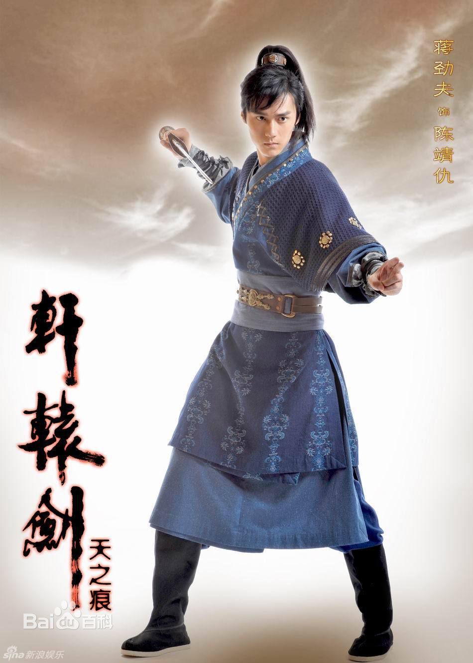 http://www.fjsenfa.cn/pics/star/pic/2b445b3cda6132e816557473ab876a00.jpg