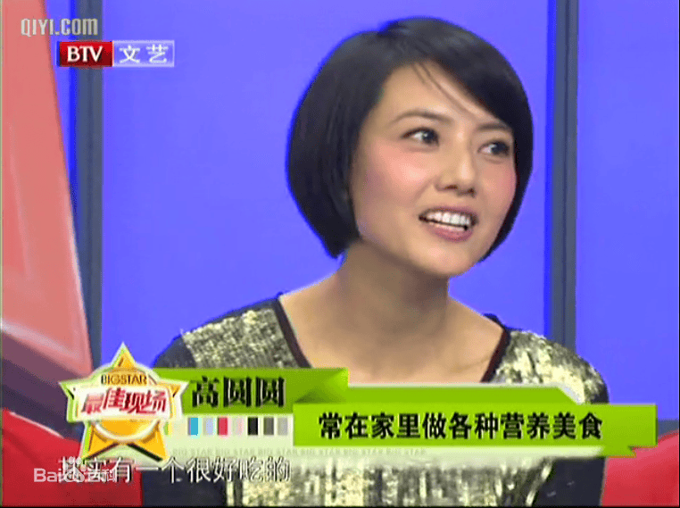 http://www.fjsenfa.cn/pics/star/pic/2b7d3ac5e36955a10fd51d135907666c.jpg