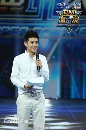 http://www.fjsenfa.cn/pics/star/pic/2b841c272c4934b68786cbc0d56c7bbd.jpg