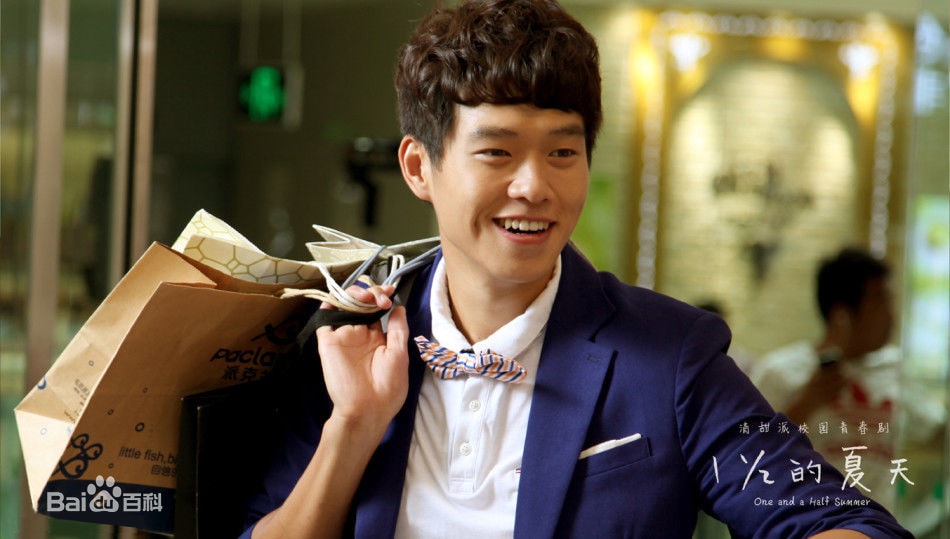http://www.fjsenfa.cn/pics/star/pic/2b8782ae6604dfb655c691c8eca4df4d.jpg