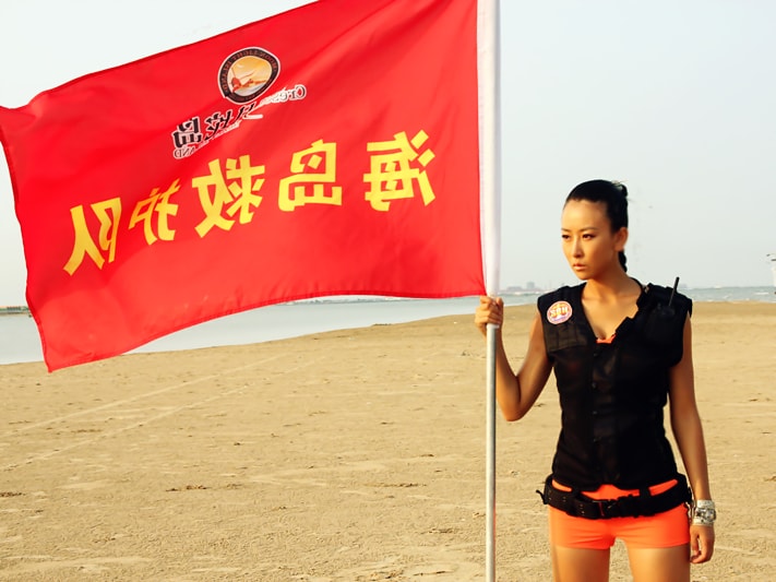 http://www.fjsenfa.cn/pics/star/pic/2badb8f9aa7df5052282b93efeea1164.jpg