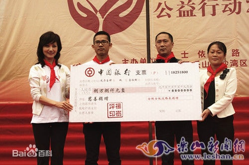 http://www.fjsenfa.cn/pics/star/pic/2be6d8aa2b1b9d50e7de4a720241ec91.jpg