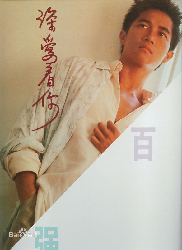 http://www.fjsenfa.cn/pics/star/pic/2c0fb19abe5f5a03e1b5e95aae21de13.jpg