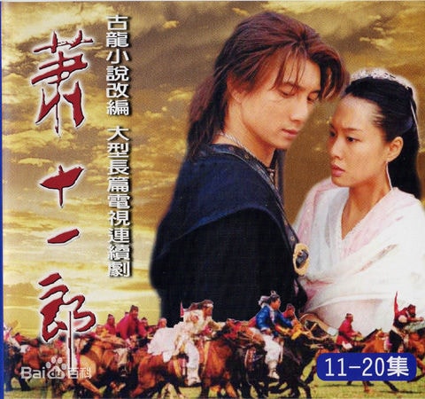 http://www.fjsenfa.cn/pics/star/pic/2c3b6d582f0f8923f8ca6c915e401b6b.jpg