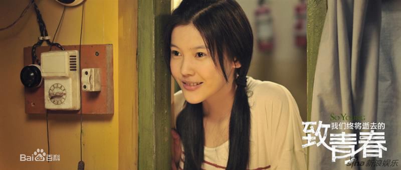http://www.fjsenfa.cn/pics/star/pic/2c61c555da919ddf55cd4bb661dc5089.jpg