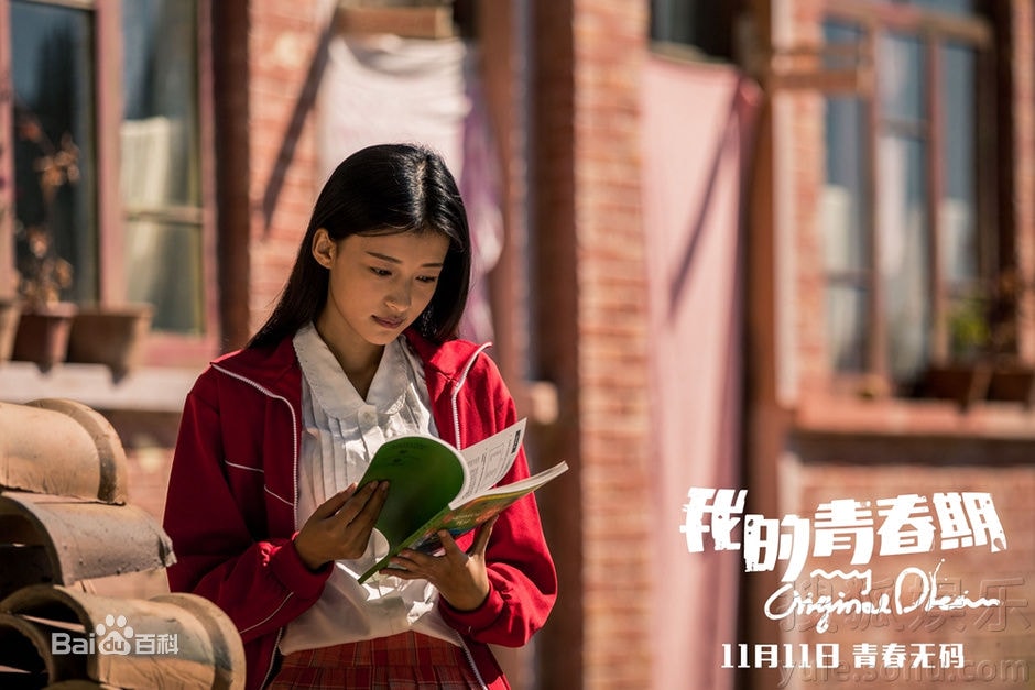 http://www.fjsenfa.cn/pics/star/pic/2cda392edd750c64a3cb65a7a6e5e717.jpg