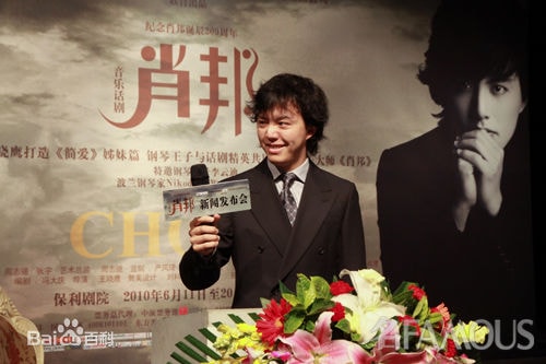 http://www.fjsenfa.cn/pics/star/pic/2cfe4e306ba0b6235514f4af33bffc84.jpg