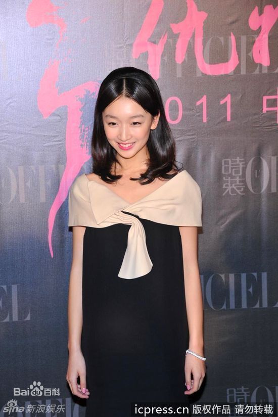 http://www.fjsenfa.cn/pics/star/pic/2d2d5d9d2671e8241a13a45a85cb564c.jpg