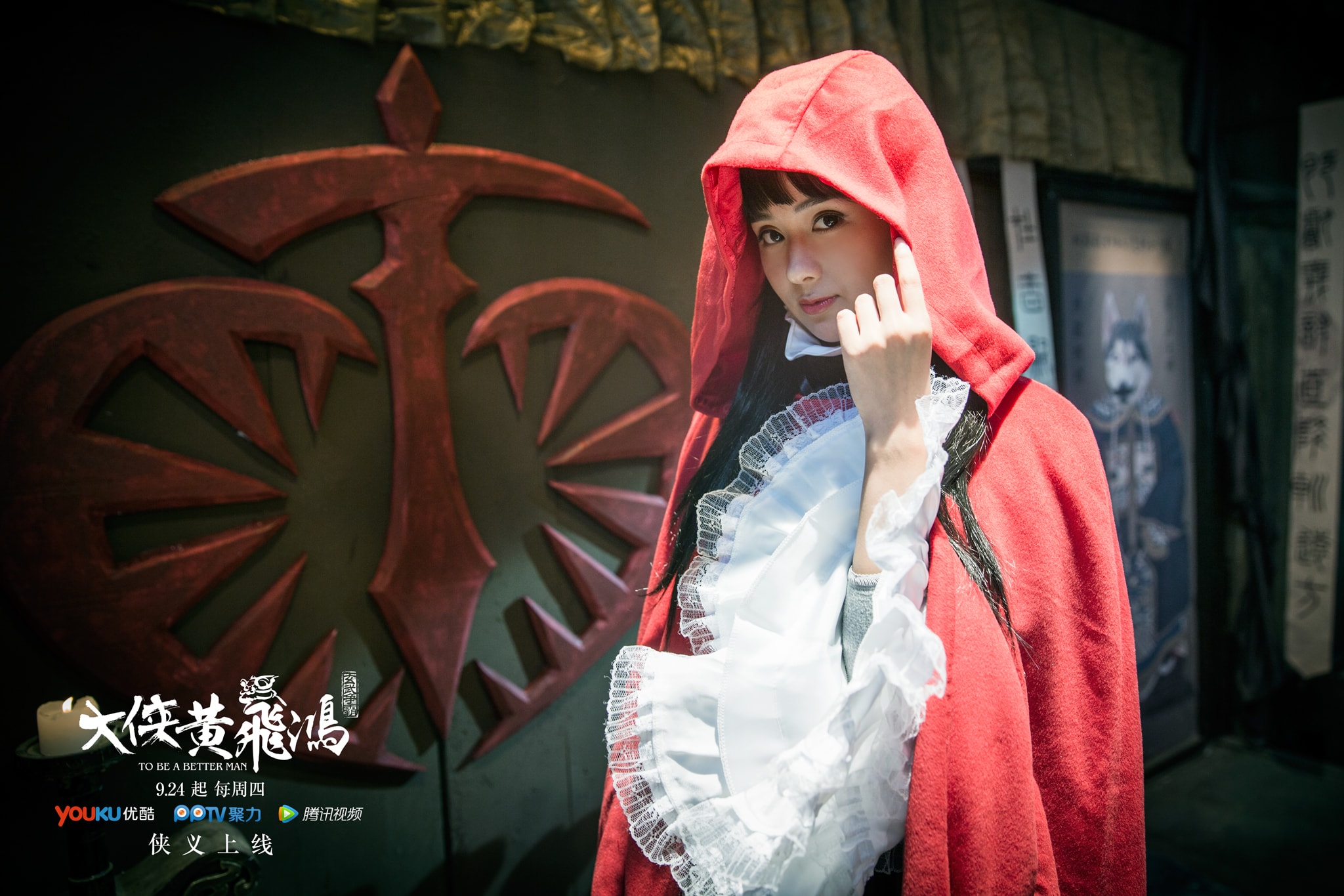 http://www.fjsenfa.cn/pics/star/pic/2d97115fa1fc717b9a64104c9fd11103.jpg