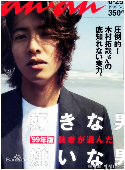 http://www.fjsenfa.cn/pics/star/pic/2e38c4662c1e1c07834fcd15445c7f17.jpg