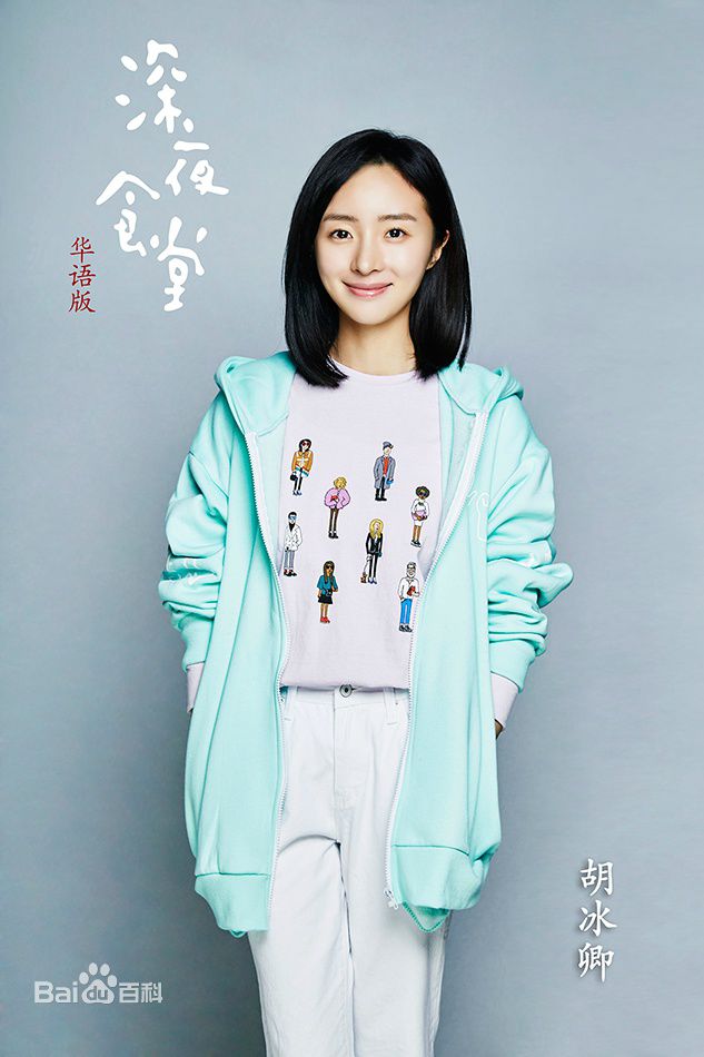 http://www.fjsenfa.cn/pics/star/pic/2f0992cc1519e10cad4baff4bbd7af00.jpg