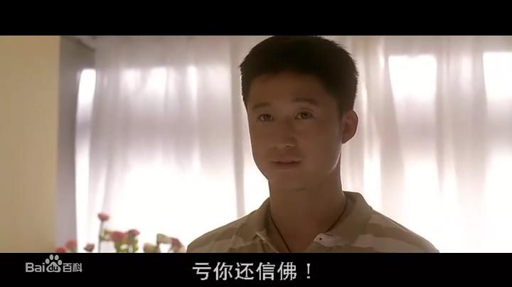 http://www.fjsenfa.cn/pics/star/pic/2f1e0cd32ed2d9580eed80b233d22590.jpg