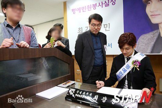 http://www.fjsenfa.cn/pics/star/pic/2f38a79210e69cdf4e1d8af12599cb10.jpg