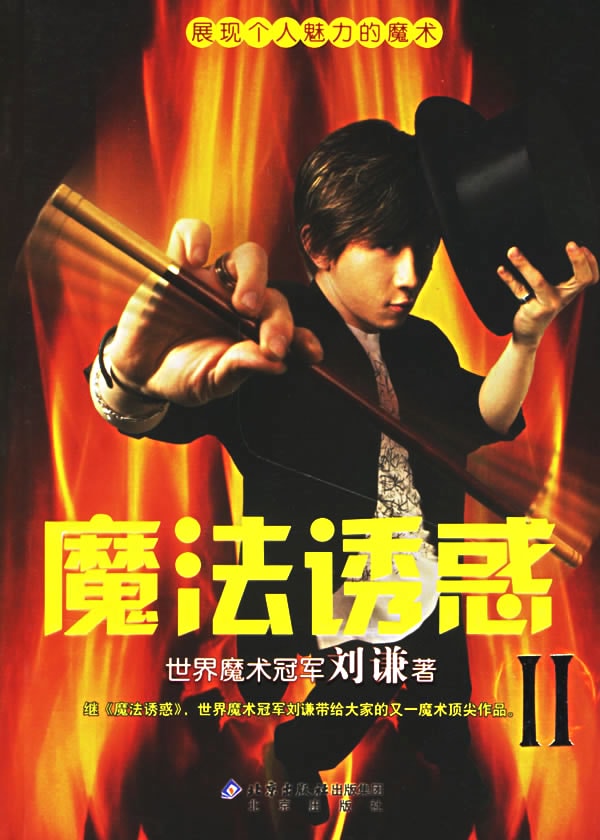 http://www.fjsenfa.cn/pics/star/pic/2f52b162eb7d86f7b56d7e6019fa70c3.jpg
