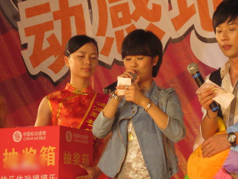 http://www.fjsenfa.cn/pics/star/pic/2f599d6a38f15241b3254b7a0722500c.jpg