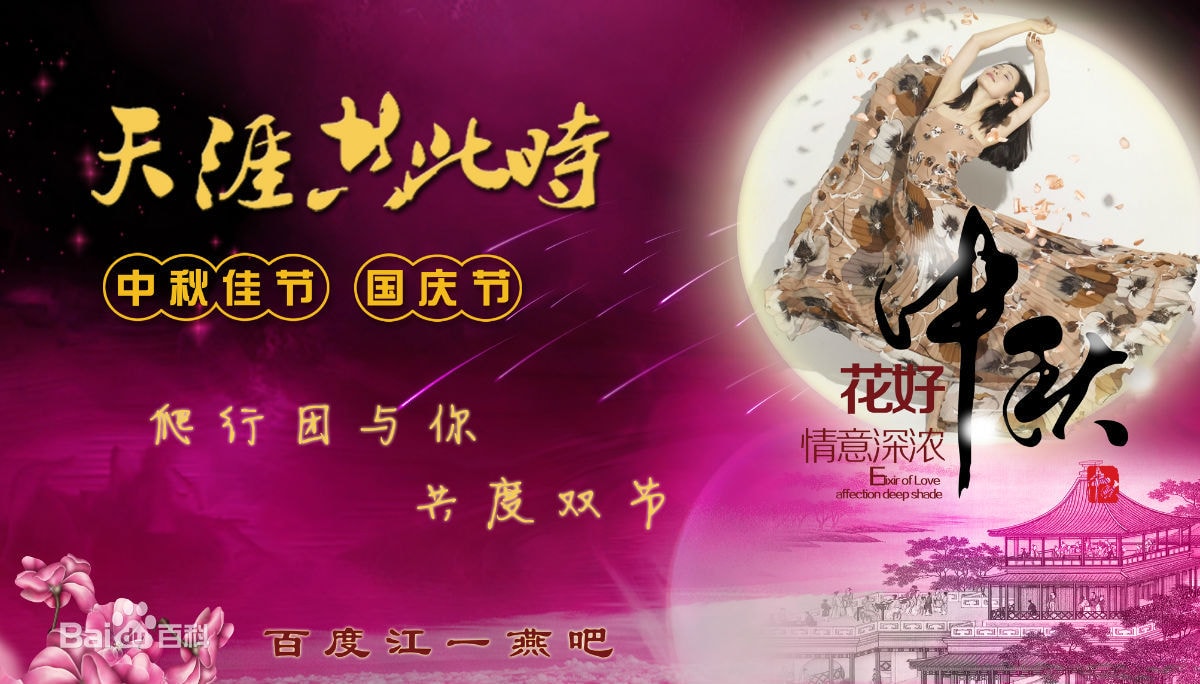 http://www.fjsenfa.cn/pics/star/pic/2f7bf1c9a90647e2359a8263e69ffe1e.jpg