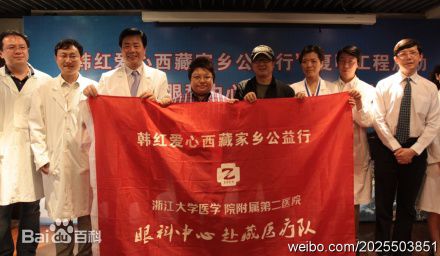 http://www.fjsenfa.cn/pics/star/pic/2f8c6d64ce7ed780ebc8d8bc95d7e532.jpg