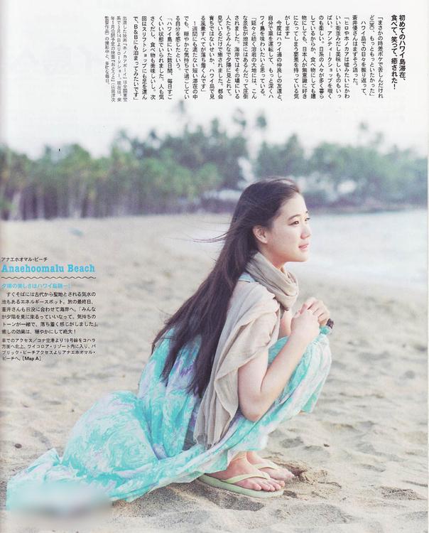 http://www.fjsenfa.cn/pics/star/pic/2fa7e4768caaa893c7d1a3bb9af23847.jpg