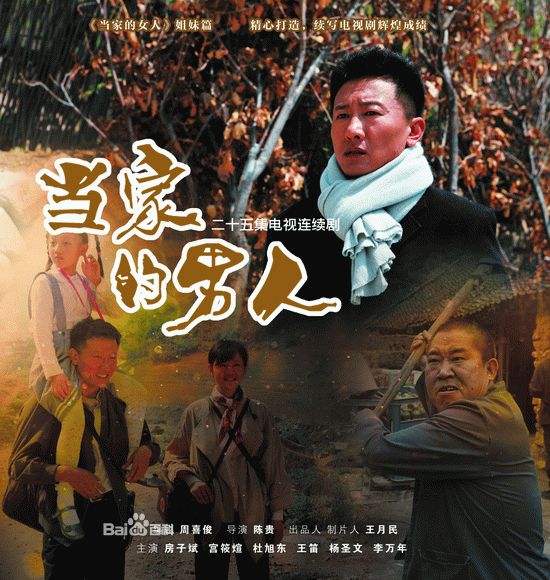 http://www.fjsenfa.cn/pics/star/pic/2fb4/3a491c057a82582740f1d7289f6b.jpg