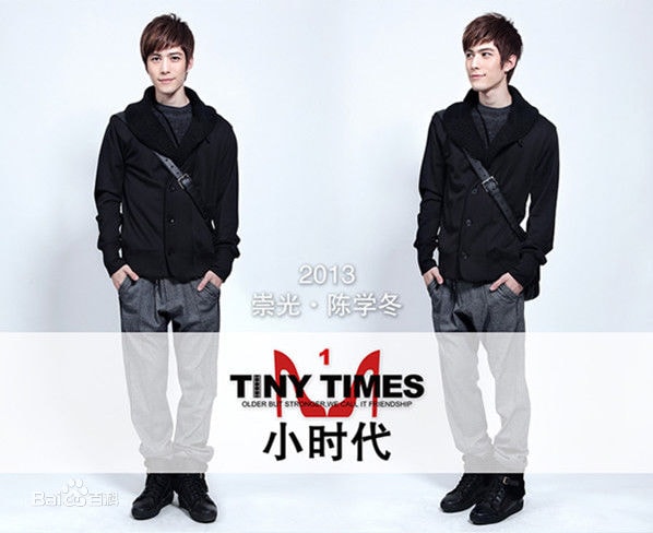 http://www.fjsenfa.cn/pics/star/pic/2fd671e7c9192a890272c1884ba34d54.jpg