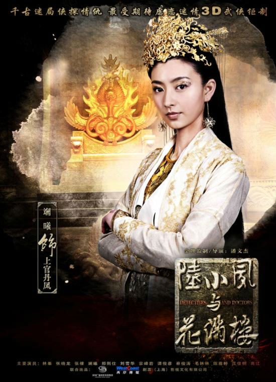 http://www.fjsenfa.cn/pics/star/pic/2fdb6a692358c84861d8c861a11f4d51.jpg