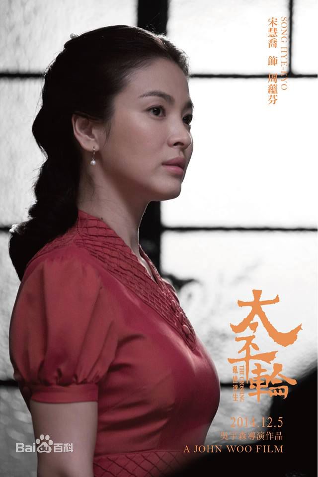 http://www.fjsenfa.cn/pics/star/pic/2fe21e7590349ff29cf45e6c2618e608.jpg