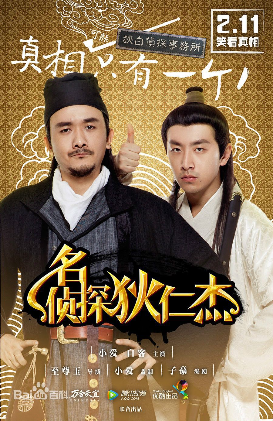 http://www.fjsenfa.cn/pics/star/pic/3011ce9c5ea3d69c97a5b4b323f1e907.jpg