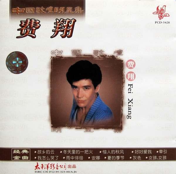 http://www.fjsenfa.cn/pics/star/pic/30485f4f23d23fca0724e37da6761c17.jpg