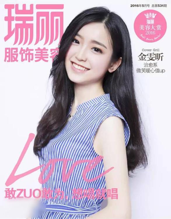 http://www.fjsenfa.cn/pics/star/pic/3076c402ca84a374bc1a0e63d0783fe3.jpg