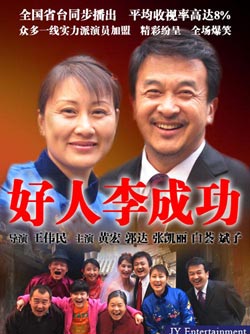 http://www.fjsenfa.cn/pics/star/pic/3096d9e31cc66bada0d8ab03bf39b431.jpg