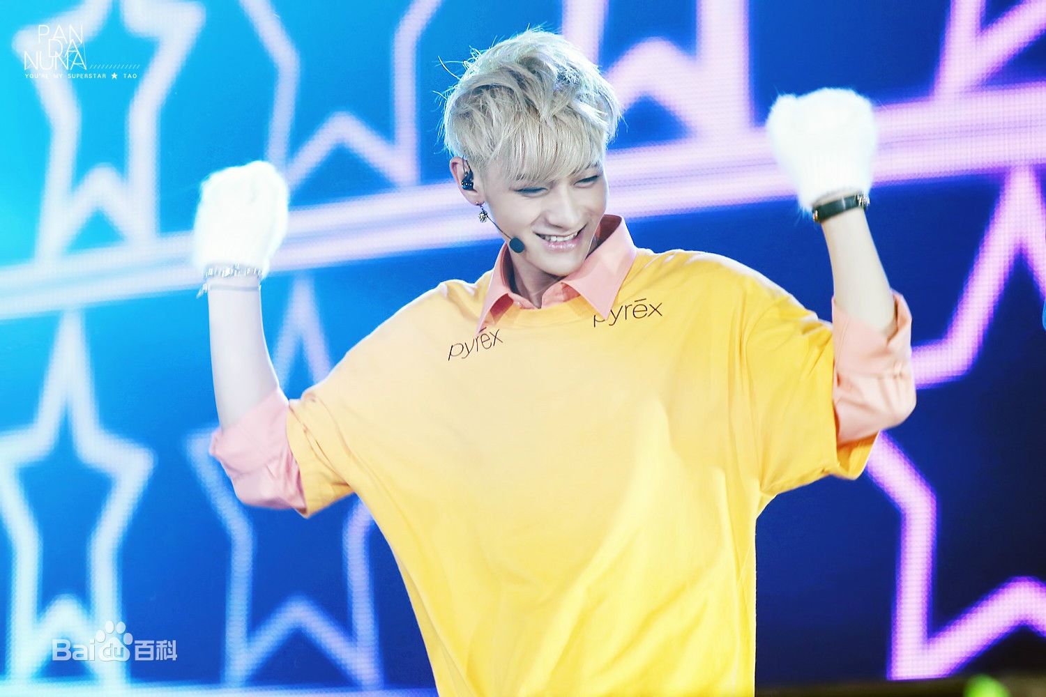 http://www.fjsenfa.cn/pics/star/pic/30979e8c13d81dab2673ea9fb412745b.jpg