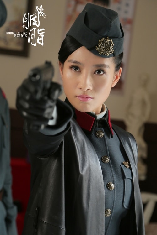 http://www.fjsenfa.cn/pics/star/pic/30c9fb733368987004423f9b7640ecf4.jpg