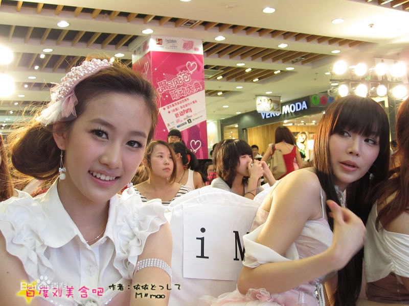 http://www.fjsenfa.cn/pics/star/pic/310e0f4c9790652bd546545500bbe3aa.jpg