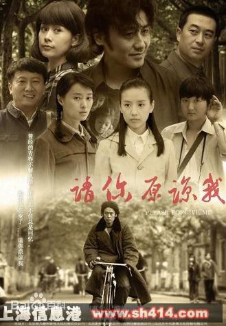 http://www.fjsenfa.cn/pics/star/pic/313ced9bd2fef28a4b2cb59aae919edc.jpg