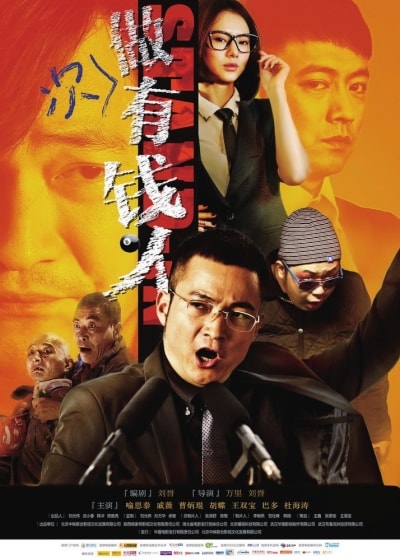 http://www.fjsenfa.cn/pics/star/pic/317ba65c6af710c344607430b48fe8d8.jpg