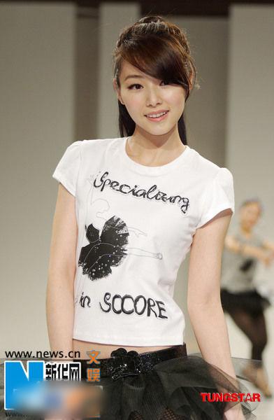 http://www.fjsenfa.cn/pics/star/pic/319dc72088ccf48398b5ec69baa10a42.jpg
