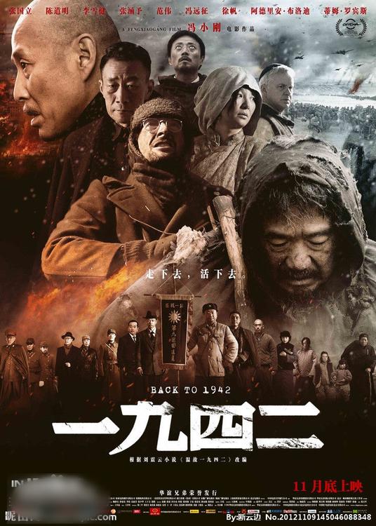 http://www.fjsenfa.cn/pics/star/pic/31bc9ad3a88d0ea8b17fd8c25e458e31.jpg
