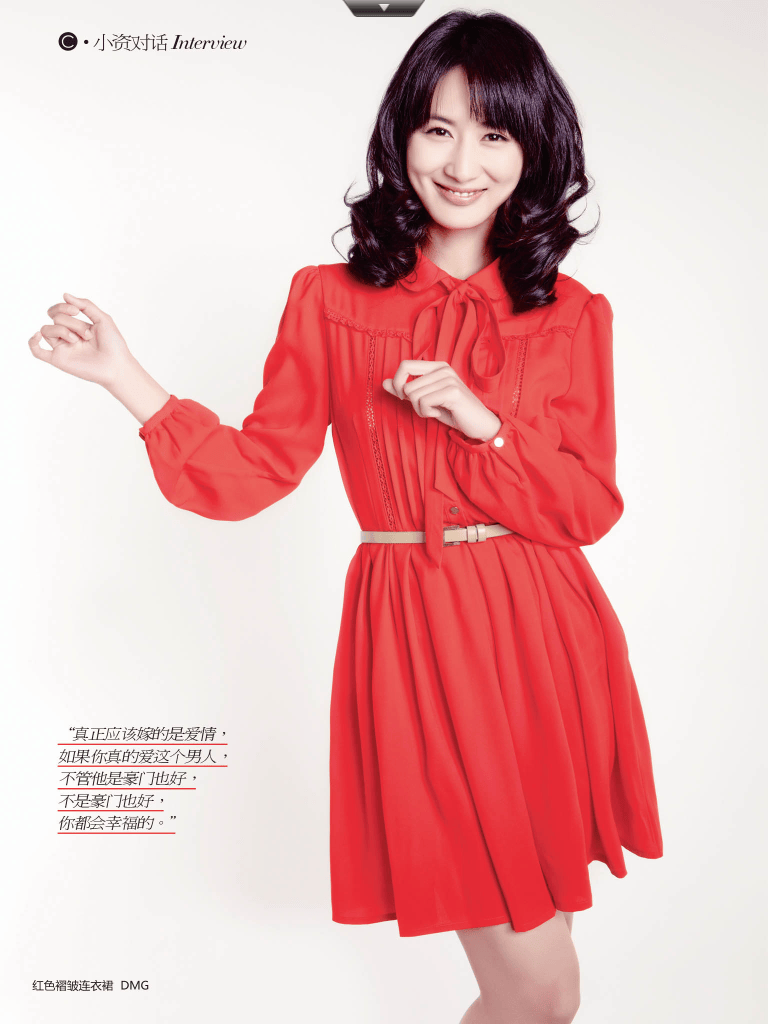 http://www.fjsenfa.cn/pics/star/pic/3223ce968d07c2d21d1b226328998de7.jpg