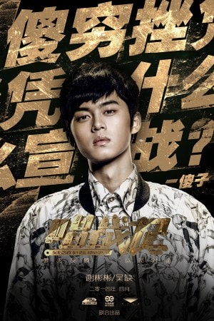 http://www.fjsenfa.cn/pics/star/pic/3283/9b4ac8785767c2518edb78214079.jpg