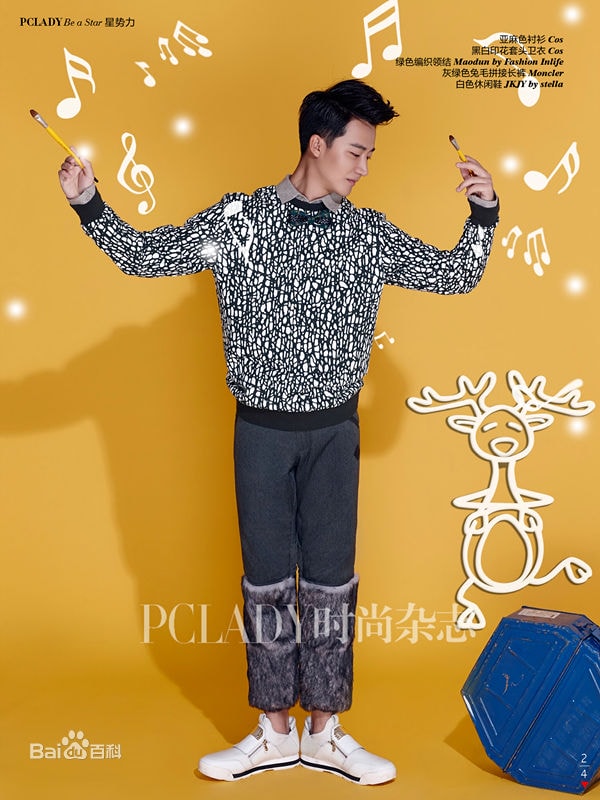 http://www.fjsenfa.cn/pics/star/pic/32e85be4f3cadc08a1b23a124591fb20.jpg