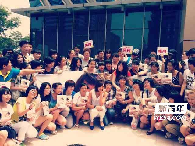 http://www.fjsenfa.cn/pics/star/pic/32edb139a07b967ae6a6a5e96e9e251f.jpg