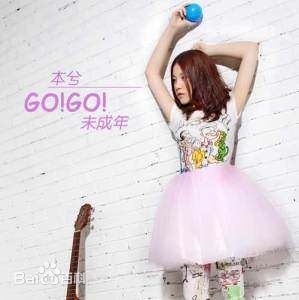 http://www.fjsenfa.cn/pics/star/pic/333dc8a5c8b4f23ec71c57e7b3b0c095.jpg