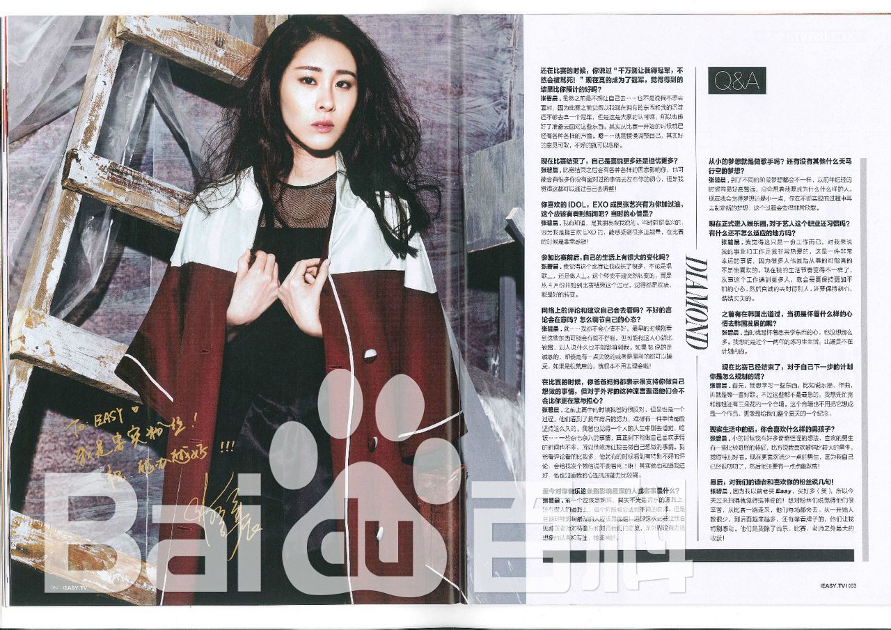 http://www.fjsenfa.cn/pics/star/pic/335cefd27d14a69f717360faa1134b28.jpg