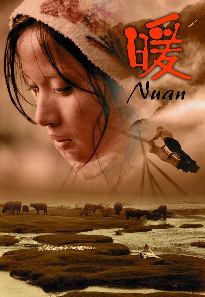 http://www.fjsenfa.cn/pics/star/pic/3370726523dd9c4bd6026ebfea594d9d.jpg