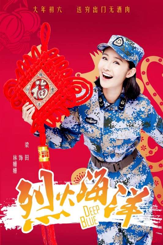 http://www.fjsenfa.cn/pics/star/pic/33f5/21bef4b13785fd6a97b1cf87770b.jpg
