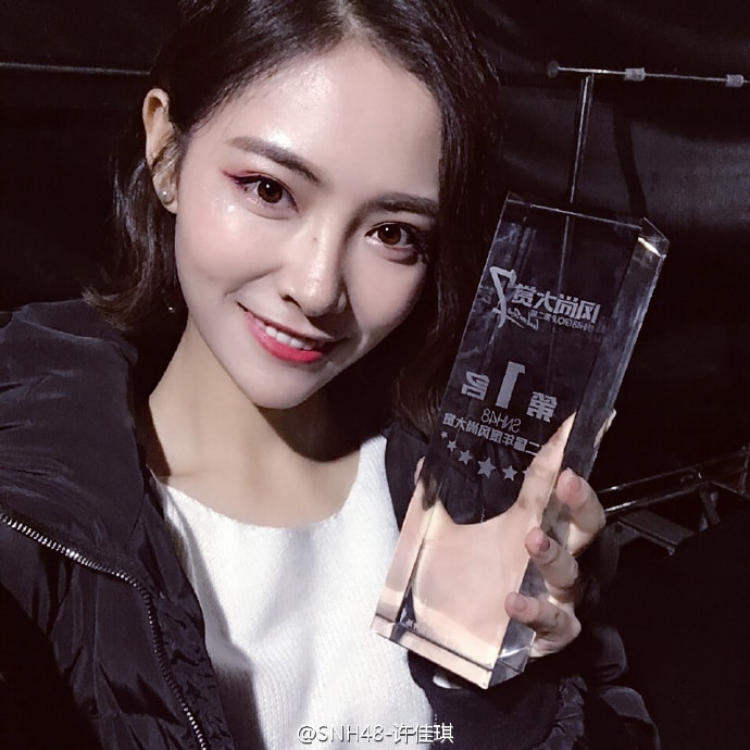 http://www.fjsenfa.cn/pics/star/pic/33fe6f3d01361552dc7bfadc261d6169.jpg