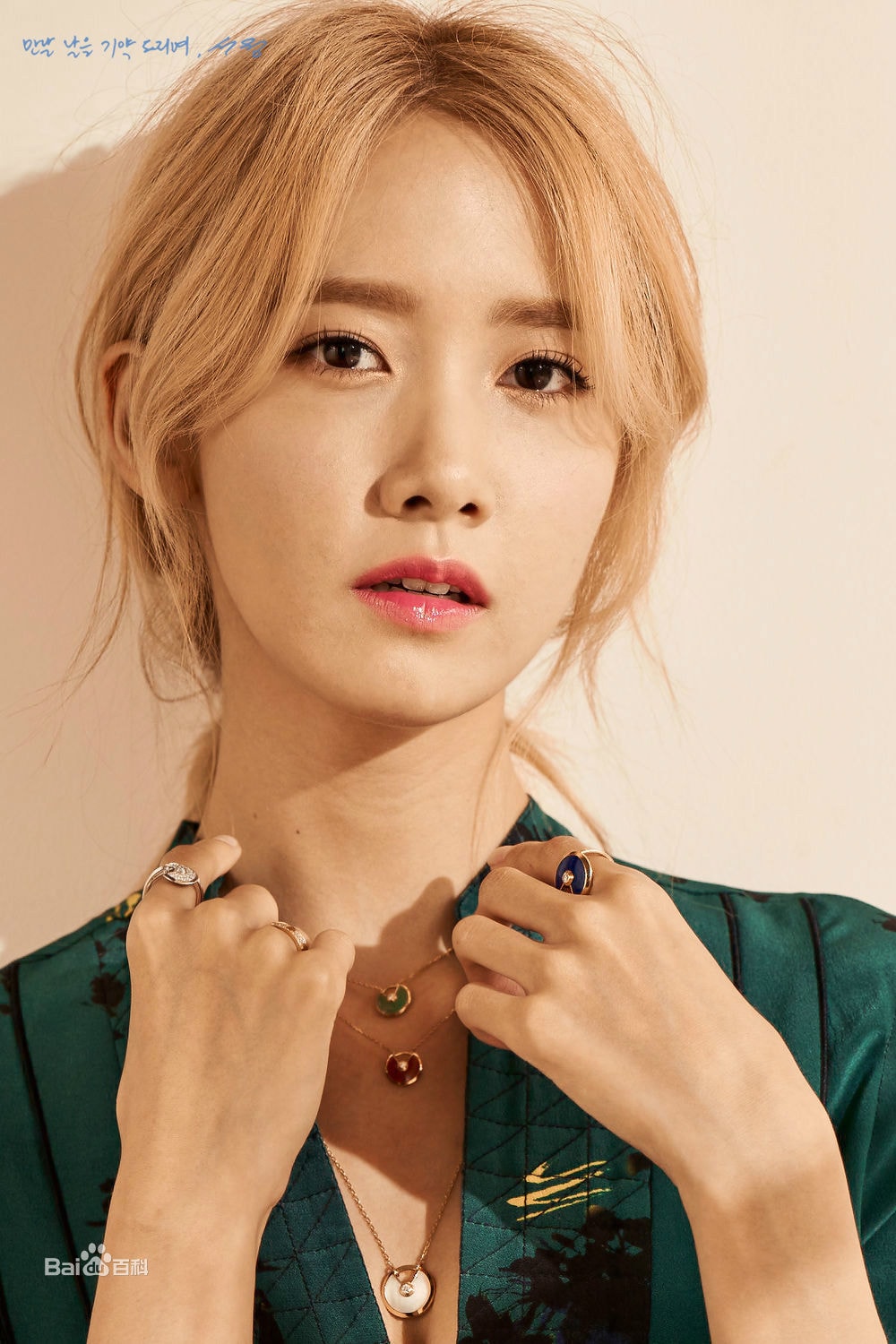 http://www.fjsenfa.cn/pics/star/pic/3476c4a618b4f78025ed1747f1a0ff3b.jpg